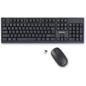 imageVerbatim Slimline Wired Keyboard and Mouse Combo USB PlugandPlay Numeric Keypad Adjustable Tilt Legs Optical Corded Mouse FullSize Computer Keyboard Compatible with PC Laptop  FFP Packaging BlackWireless Keyboard  Mouse